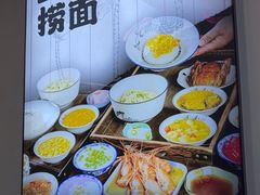 -百年老字号·观振兴蟹黄面·三虾面·苏式面(观前街富仁坊巷店)