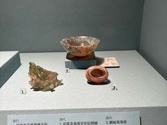 -台北故宫博物院