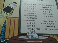 -捷信牛奶甜品世家(柳巷店)