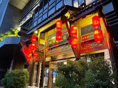 门面-陈麻婆豆腐总店