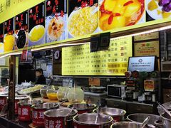 -日照红甜品店(老水街店)