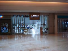 门面-ABC Cooking Studio(北京颐堤港店)