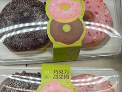 -奈雪的茶(南山大冲一期店)