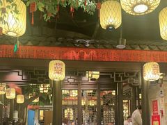 -南京大牌档(中关村领展广场店)