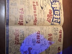 -胖哥俩肉蟹煲(河北勒泰购物中心店)
