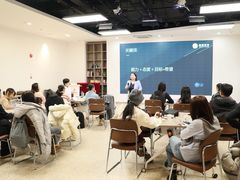 -良辉·演讲口才培训