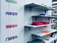 -天猫养车贴膜轻改·蓝电(优匹康桥东路店)