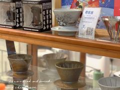 -玫瑰咖啡(中山六路店)