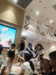 -奈尔宝·儿童乐园·亲子餐厅(前滩店)