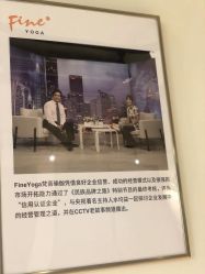 -FineYoga梵音瑜伽·普拉提