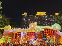 -广州文化公园