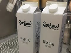 -Seesaw Coffee(西岸凤巢店)