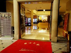 -萧邦音乐会所KTV·蒸汽活海鲜自助(福田店)