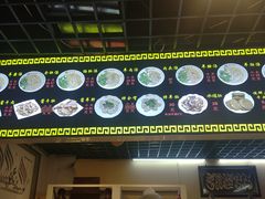 菜单-天津乾毓德饭庄·清真传统炒菜·海鲜烧烤(咸阳路店)