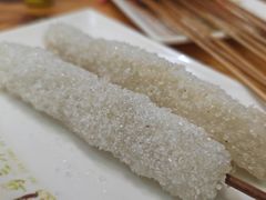 -马三洋芋片(兰州总店)