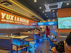 -渔香岛美蛙鱼头火锅(威清路店)