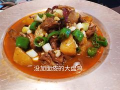 -阿娜尔·新疆菜(宜家荟聚中心店)