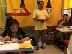 -果流香水果甜品(建政路店)