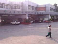 -上海南浦大桥长途旅游客运站