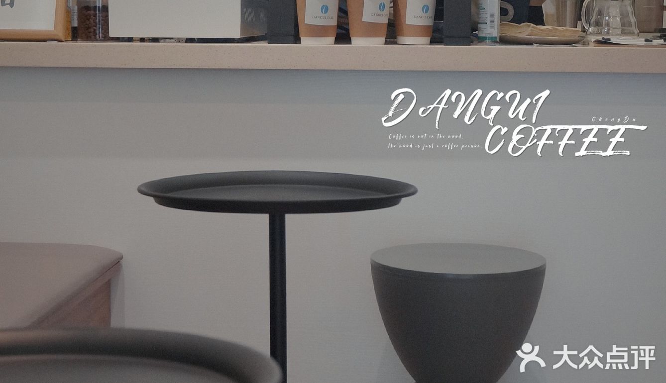 桂花深处的冰博克｜老板，把你最贵的两款☕拿来~