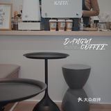 桂花深处的冰博克｜老板，把你最贵的两款☕拿来~