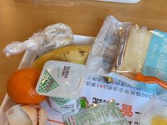 -爱康国宾体检中心(五角场万达广场分院)