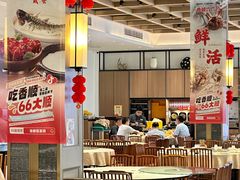 -香顺·客家菜(常平店)