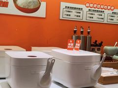 -阿上阿上麻辣香锅&麻辣烫(朝阳蓝色港湾店)