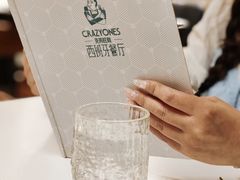 -CRAZYONES克芮旺斯西班牙餐厅(苏州中心店)