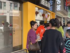 -麦当劳(厦门思明路店)