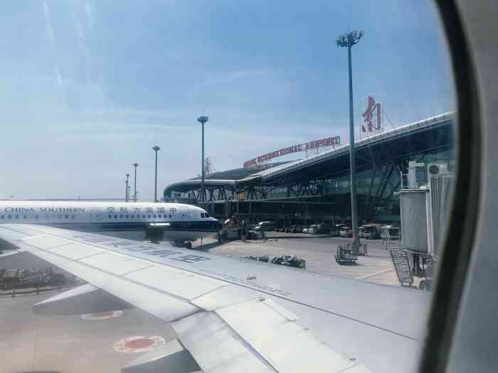 济南飞机场照片高清图片