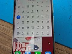 -铭修苹果华为手机平板维修服务(杨浦区店)