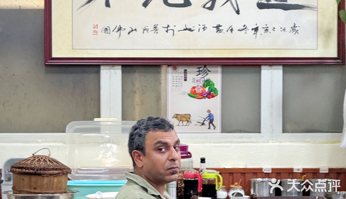 东莞那些不需要营销的小店（1/100） 