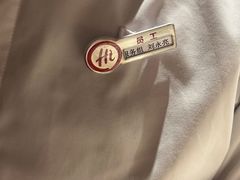 -海底捞火锅(劲松店)