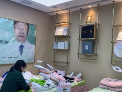 -万阡国际专业祛斑·祛痣·祛疤连锁