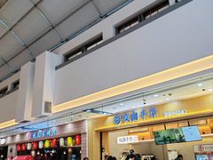 -宁波鄞州万达广场