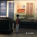 江西省博物馆～