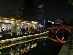 -鱼食饭稻·苏浙土菜17年老馆子(平江路店)