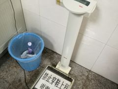 -北京八中游泳馆