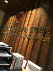 -广禾堂月子餐(国妇婴店)
