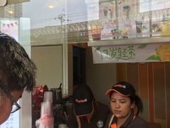 -CoCo都可(北苑K酷店)