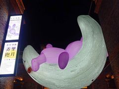 -四川北路(地铁站)