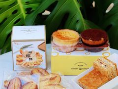 -黛汀烘焙DAINTY BAKERY(代字行合生汇店)