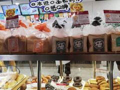 -山崎面包(百联世纪店)