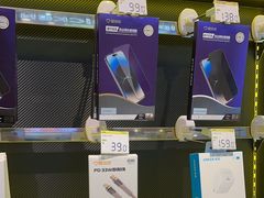 -爱回收(汇宝广场店)
