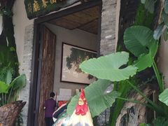 门面-大树头·花园餐厅(市桥店)