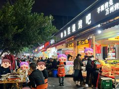 -为民烧烤吧.自贡爆炒菜(收录10年好店)