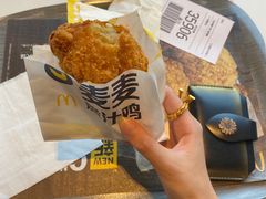 -麦当劳(杭州三花国际店)