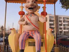 -安徒生童话乐园