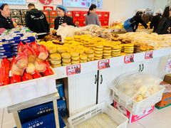 -杨老大焙子月饼干货(宽巷子民族美食街店)